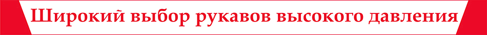 ИБП Импульс
